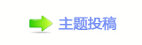 덯㘀ࡔ_楟_噙퍾鱧㈀　㈀㌀낋啟﹖䝲୎綏